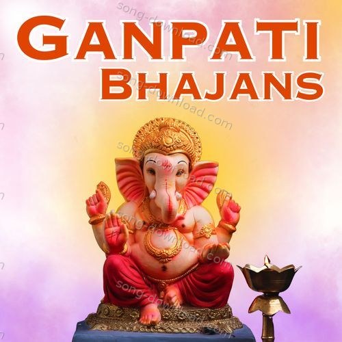 Ganpati Bhajans Nidhi Prasad MP3 Download