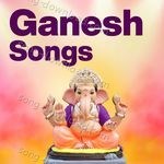 Ganesh Songs - Nidhi Prasad Song Download
